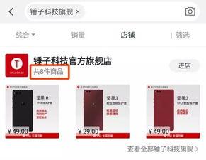 今日爆料官方网址,独家内幕一网打尽