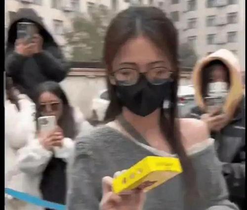 明星吃瓜被爆料群殴视频,娱乐圈暴力事件引发热议  第1张