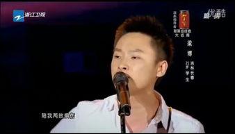 老梁爆料视频大全集下载,视频大全集深度解析  第3张